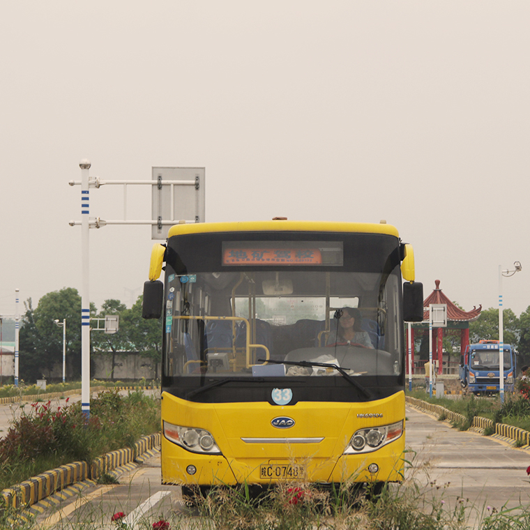 A1、A3教學(xué)車(chē)輛